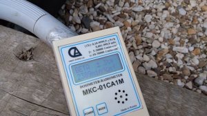 Как я "Радон ловил"!