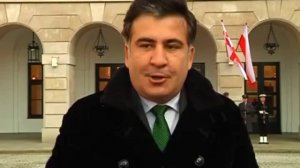 Комментарии Саакашвили