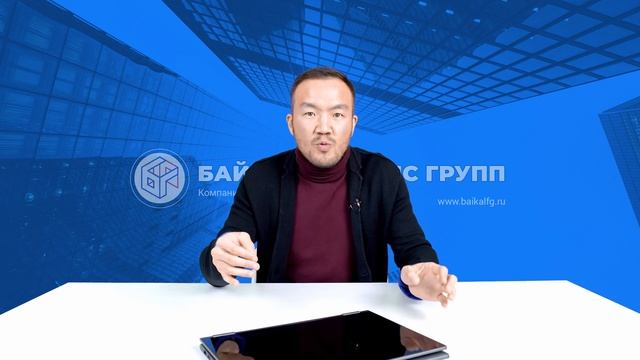 Банковская Гарантия дешевле денег? Как выбрать обеспечение для госзакупки