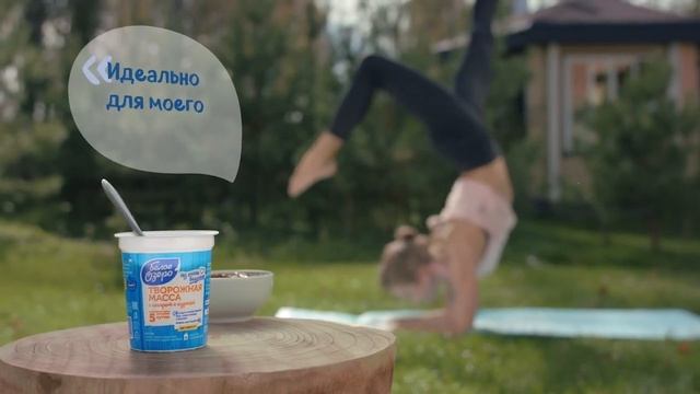 Белое озеро. Честное, вкусное, местное. смотреть онлайн