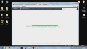 Как выкладывать свои файлы в интернет