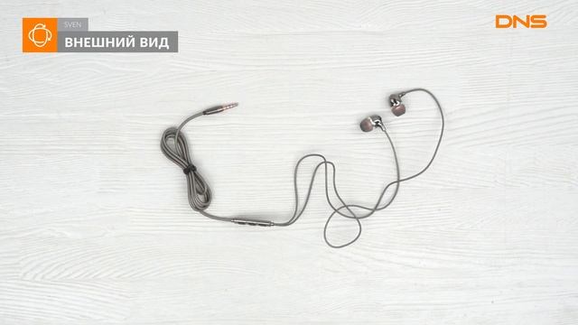 Распаковка стереогарнитуры SVEN E-155MV / Unboxing SVEN E-155MV смотреть онлайн