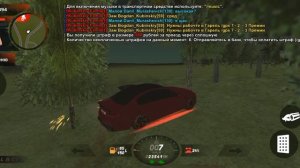 ОБЗОР+ТЕСТ-ДРАЙВ BMW M5 F90 НА BLACK RUSSIA RP!!!