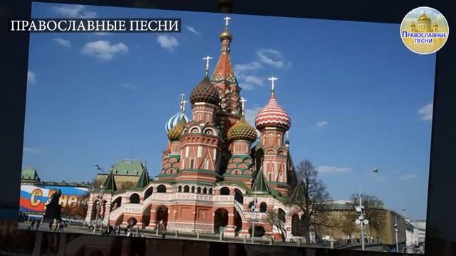 Самый Красивые Православные музыка для души - Сборник православные песнопения 2022