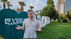 Не эмигрируй в Грузию, пока не посмотришь это видео! | Переезд в Грузию