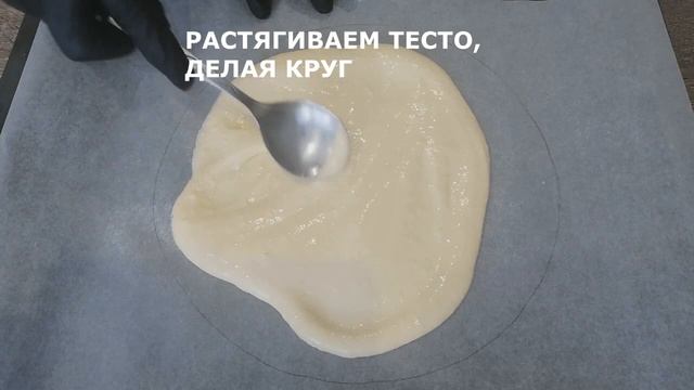 СУПЕР БЫСТРАЯ ПИЦЦА ЗА 15 МИНУТ. ПИЦЦА В ДУХОВКЕ БЕЗ ДРОЖЖЕЙ. ДОМАШНЯЯ ПИЦЦА.