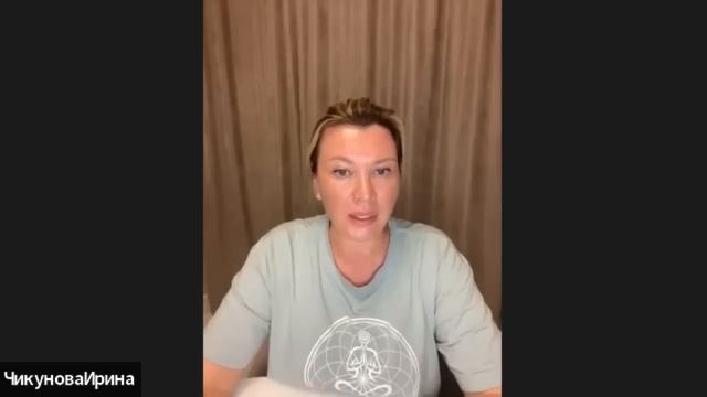 Высшее Я. Развитие интуиции. Как выйти на Высшее Я. Значение слов.