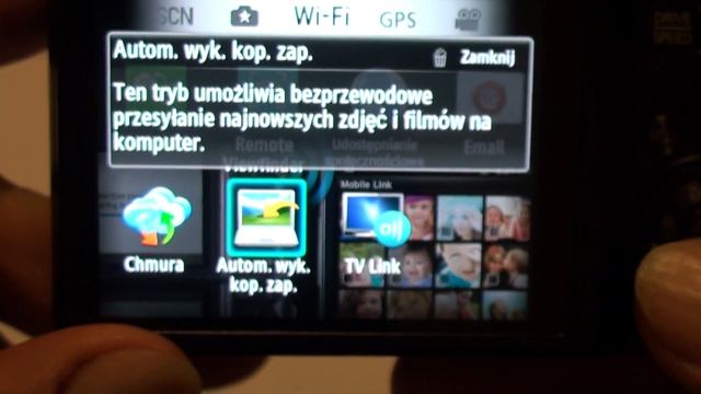 SAMSUNG WB 850F - Prezentacja 27.07. 2012. смотреть онлайн