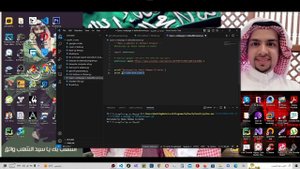 برمجه سكربت بايثون يفتح موقع بمتصفح ( "معين " انا احدده بنفسي ) #python #بايثون_بالعربي #السعودية