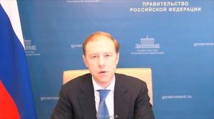 Транспортное импортозамещение. 
Новости экономики от 19 января