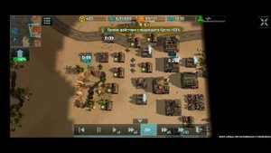 Что же делать с масс  молотопехом? | Mass hammer peh. what to do | Art of war 3  #games #aow3