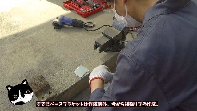 ランクル40 レストア5