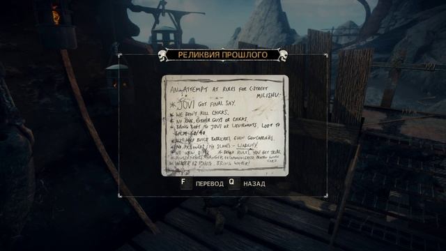 MAD MAX (2015) PC 1080p 60FPS Зачистка территории "ВОНЮЧИЕ ХОЛМЫ" смотреть онлайн