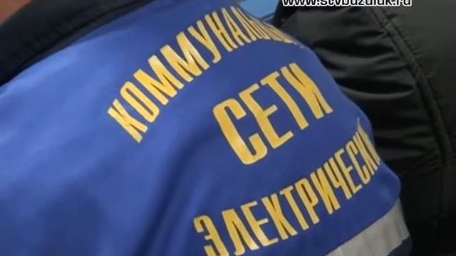 Энергетики Бузулукских КЭС принимали поздравления