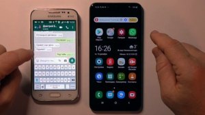 Урок 12. Смартфон от А до Я. Использование приложения WhatsApp