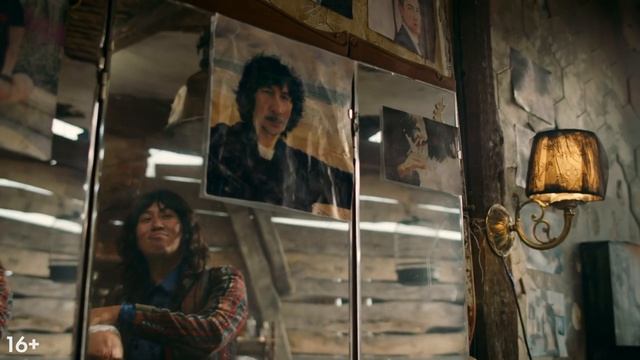 Трейлер российского сериала "Два холма" смотреть онлайн