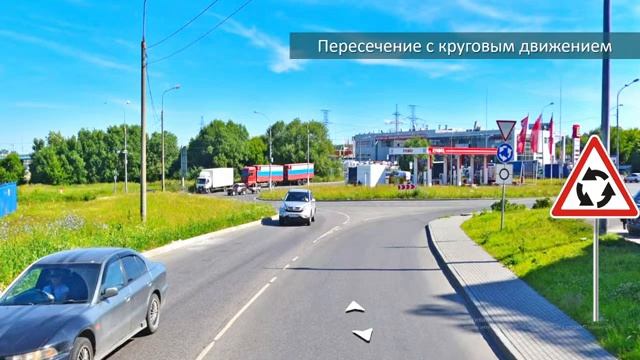 29/09/2021 19-00 Тема 2 Дорожные знаки. смотреть онлайн