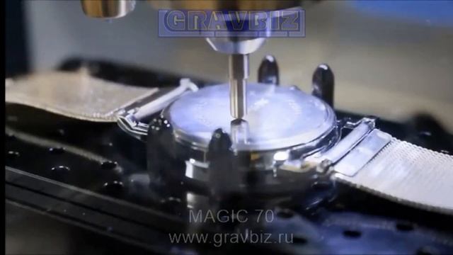 Алмазная гравировка часов на станке с ЧПУ Magic смотреть онлайн