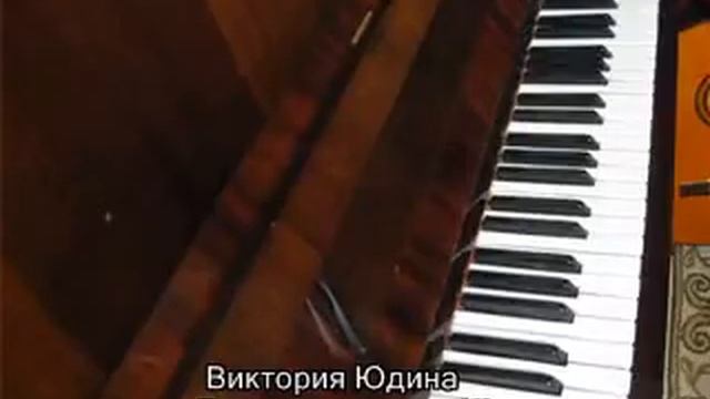 3 Уроки на пианино-писать песни.Виктория Юдина смотреть онлайн