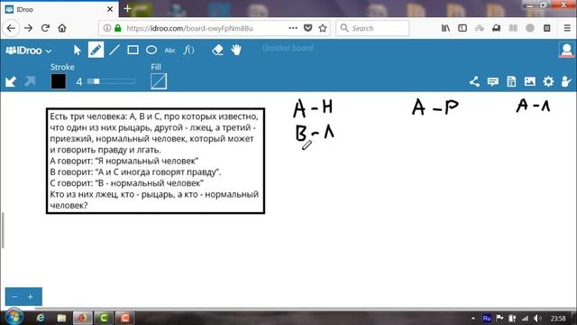 Factorial Land (7-12).215-220- задачи острова лжецов и рыцарей смотреть онлайн