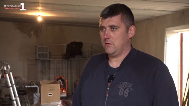 Житель ГО Богданович получил социальную помощь на открытие своего дела смотреть онлайн