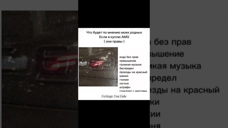 А когда не хотели?)