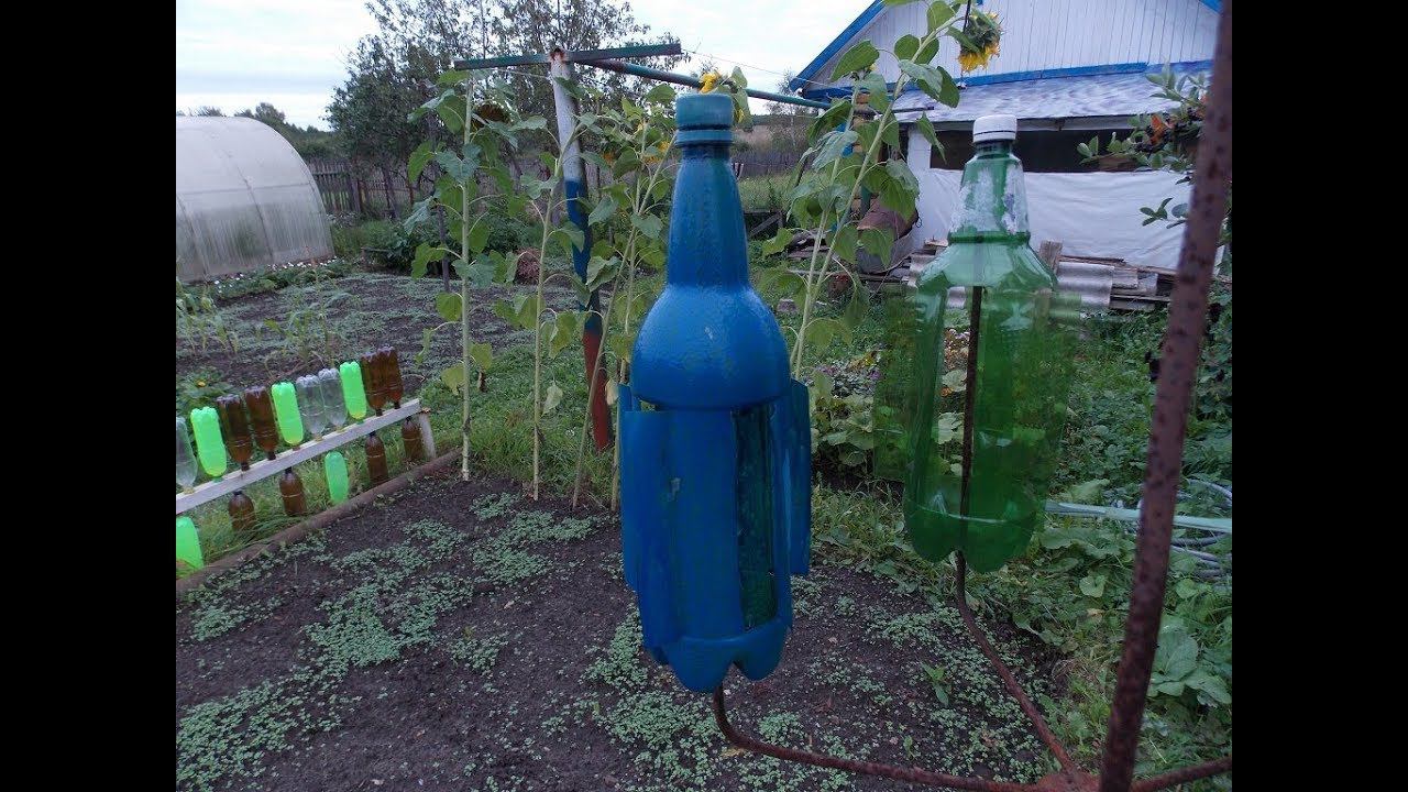 Отпугиватель кротов из пластиковой бутылки.Процесс изготовления.