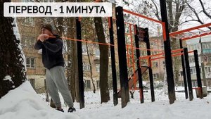 Мощная тренировка с борцовской резиной на руки, спину и плечи. Тренировка с жгутом на силу и борьбу