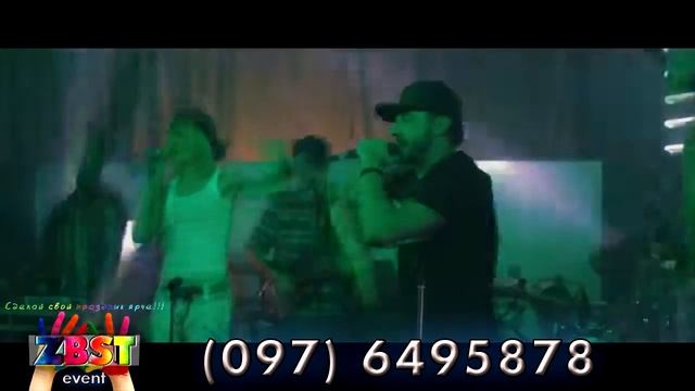 The best event zbst event кавер-группа FLIRT свадьба корпоратив праздник смотреть онлайн