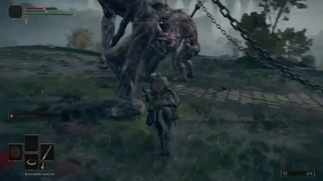 ELDEN RING КАК НАЧАТЬ ИГРУ \ СОВЕТЫ В НАЧАЛЕ ИГРЫ ELDEN RING