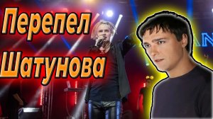 Осудили SHAMANA после концерта! ЧТО БУДЕТ ДАЛЬШЕ