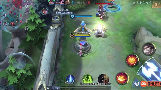 вхожу в ночной поток на лоу птс ( 400+) в Mobile Legends или спокойный генг