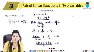 Class 10 Maths | Chapter 3 | Exercise 3.3 Q1 ii | Pair Of Linear Equations in Two Variables | NCERT