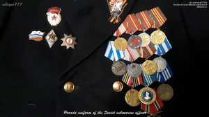 Парадная форма Советского офицера-подводника. Майор медицинской службы