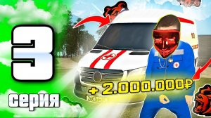 ПУТЬ ДО ТОП 1 ДРИФТ ФАМЫ НА БЛЕК РАША  *** ДИКИЙ ФАРМ ВИРТОВ С ПОМОЩЬЮ ОБНОВЫ ? ***