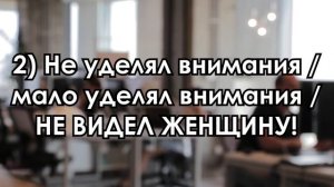 5 ЖЕНСКИХ ВТИРАЛОЧЕК для оправдания МРАЗОТСТВ | мд рсп мужское движение