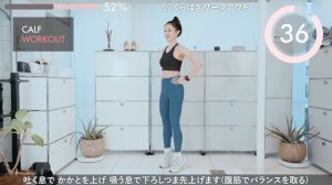 立ったままで桃尻になって太もも・ふくらはぎが細くなる方法開発したよ❗️