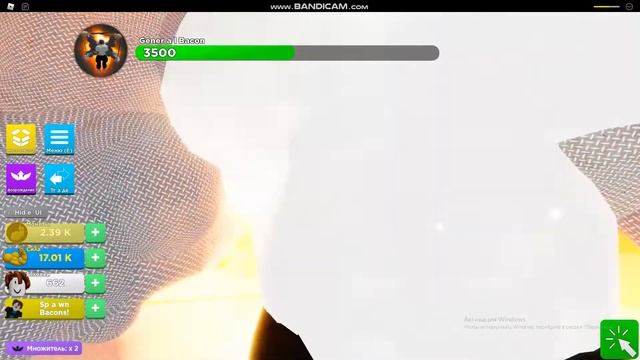 (Roblox) Mega Noob Simulator Генерал Бекон смотреть онлайн