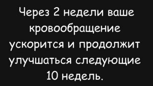 Если бросить курить прямо сейчас...