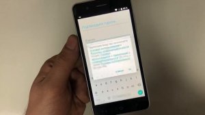ZTE BLADE A510 FRP Bypass / Обход Гугл аккаунта