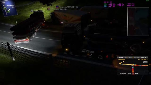 Забаним полячка. смотреть онлайн