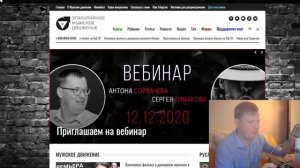 10 признаков, что пора разводиться с женой