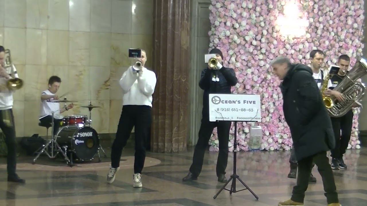 Музыка в метро Курская.  группа Geon s Five. 05.03.2024