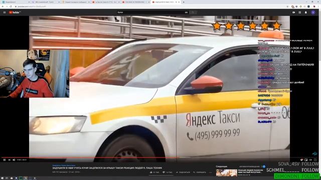 БРАТИШКИН СМОТРИТ : МАРК БУЛАХ ЗАДУШИЛИ В H&M! УЧУСЬ КУНИ! ЗАЦЕПИЛСЯ ЗА КРЫШУ ТАКСИ!РЕАКЦИЯ ЛЮДЕЙ