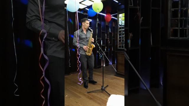 ДР дядя коля саксофон смотреть онлайн