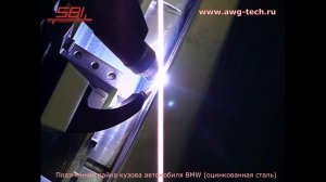 Плазменная пайка кузова автомобиля на оборудовании SBI Австрия