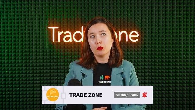 Фундаментальный анализ. Что такое фундаментальный анализ и зачем он нужен? Мультипликатор P/E