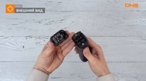 Распаковка электробритвы Braun 301s / Unboxing Braun 301s