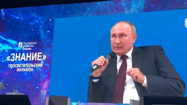 Владимир Путин. Открытый урок «Разговор о важном» (4)