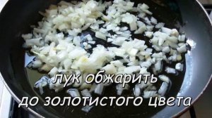 Борщ зеленый ( вкусный, со щавелем, легкий в приготовлении )